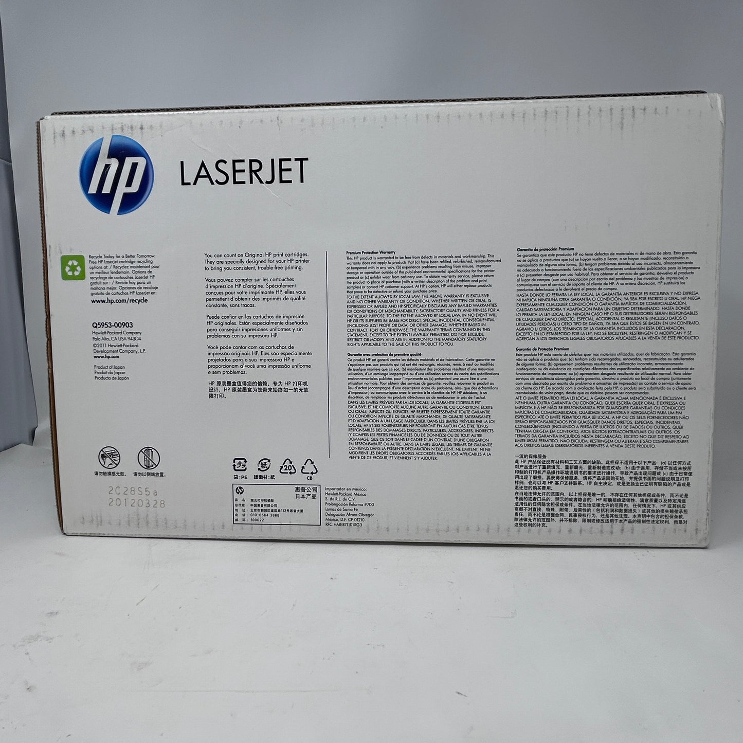 New Hp Laser Jet 643A Toner Cartridge Magenta Q5953A