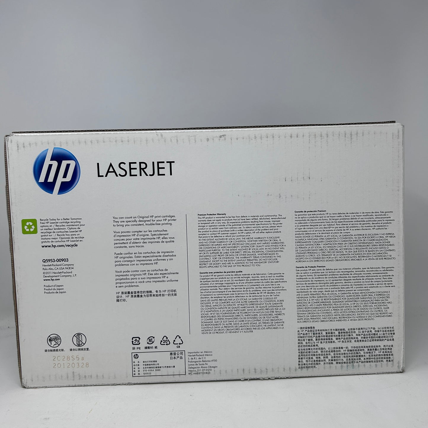 New HP LaserJet 643A Toner Cartridge Magenta Q5953A