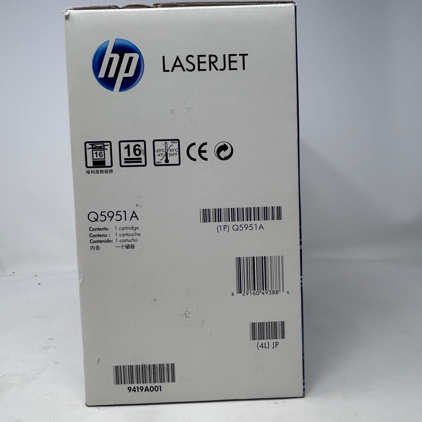 New HP LaserJet 643A Toner Cartridge Cyan Q5951A