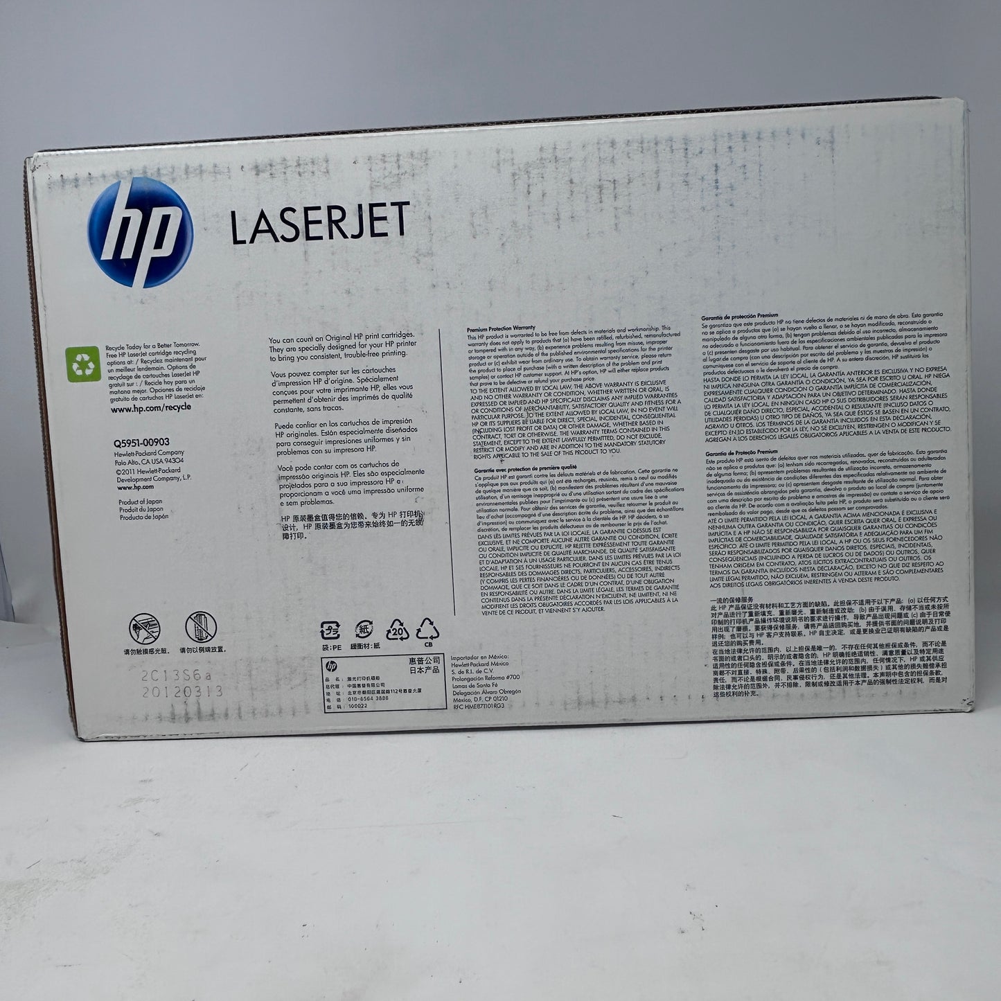 New HP LaserJet 643A Toner Cartridge Cyan Q5951A