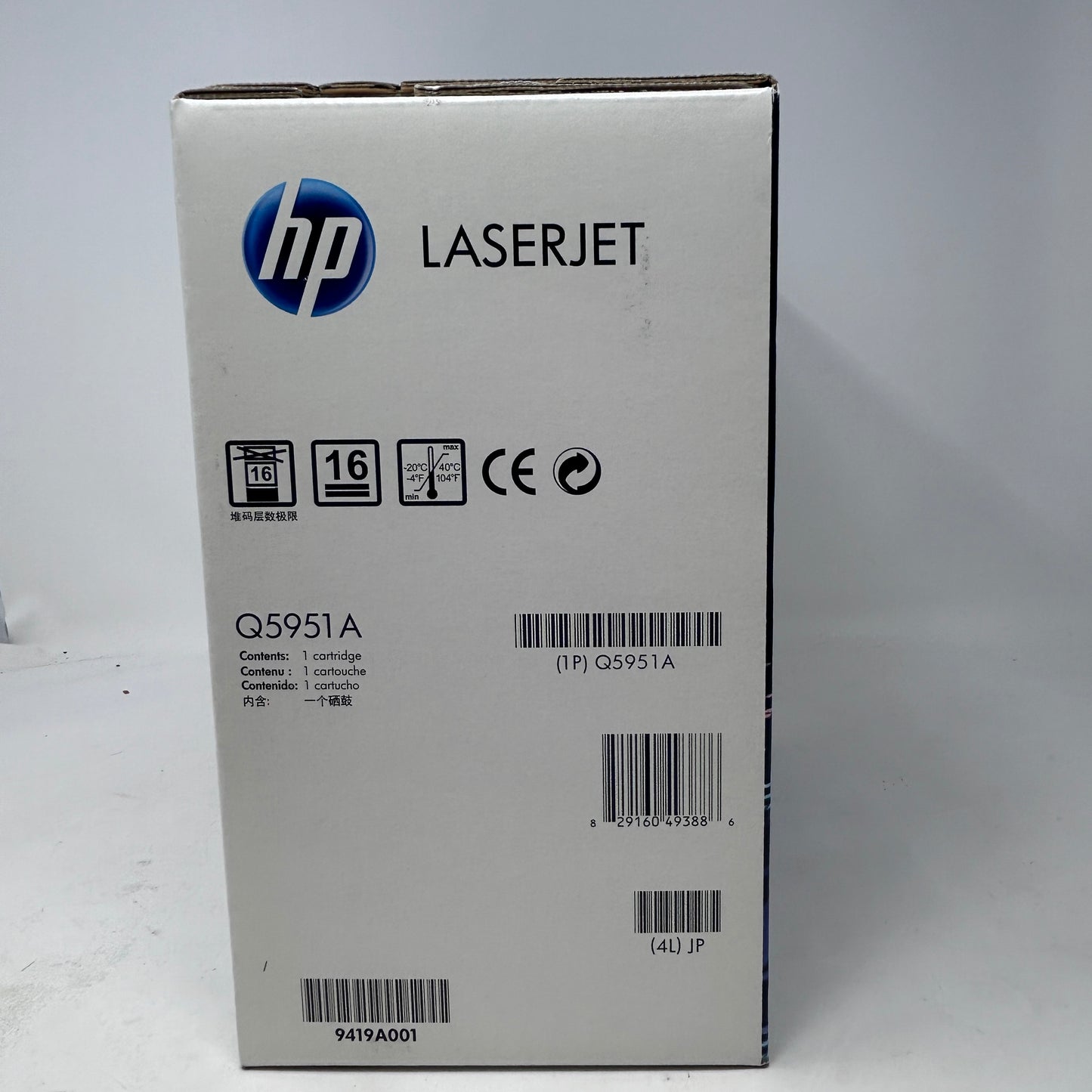 New HP LaserJet 643A Toner Cartridge Cyan Q5951A