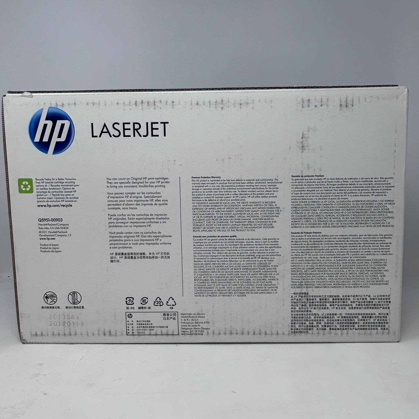 New HP LaserJet 643A Toner Cartridge Cyan Q5951A