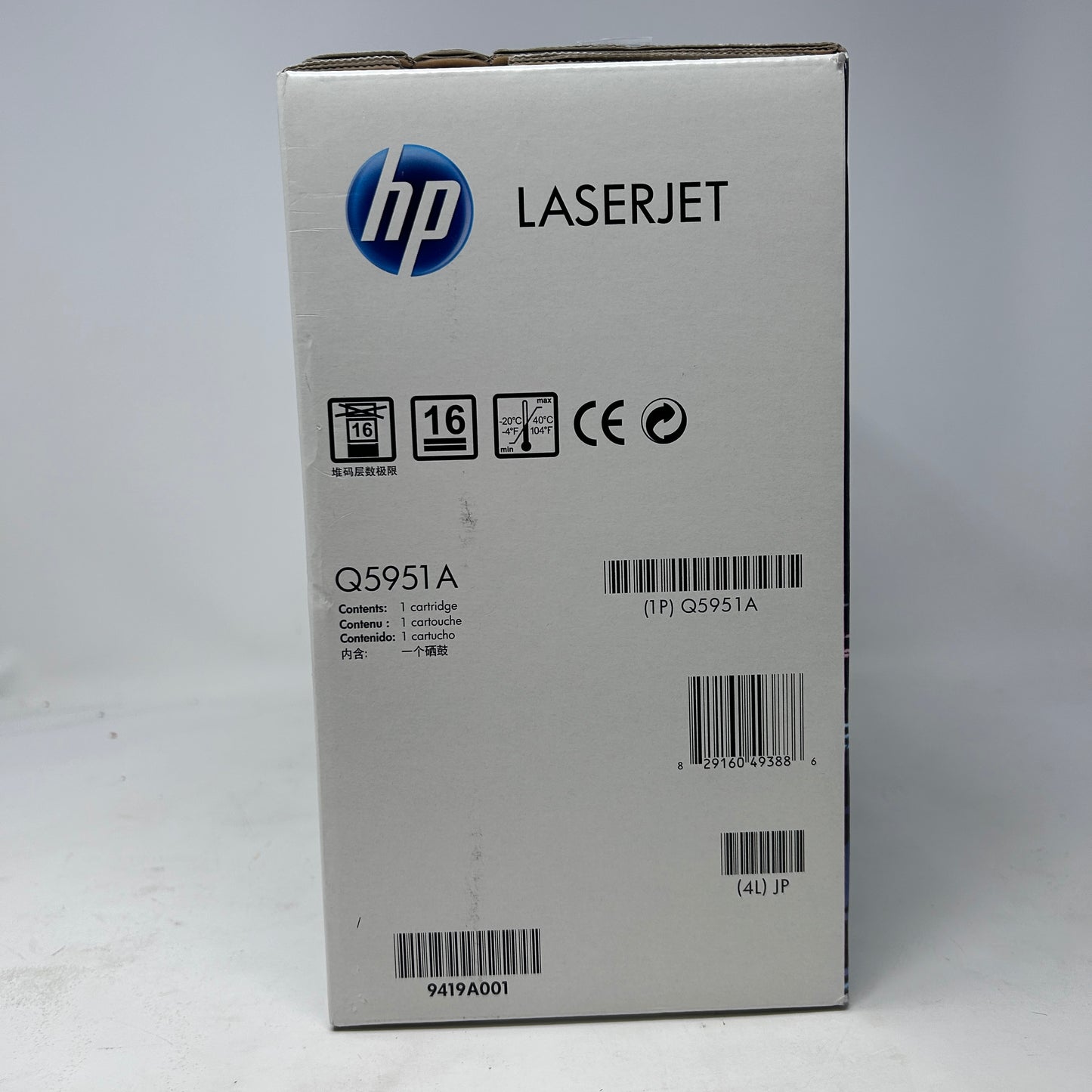 New HP LaserJet 643A Toner Cartridge Cyan Q5951A