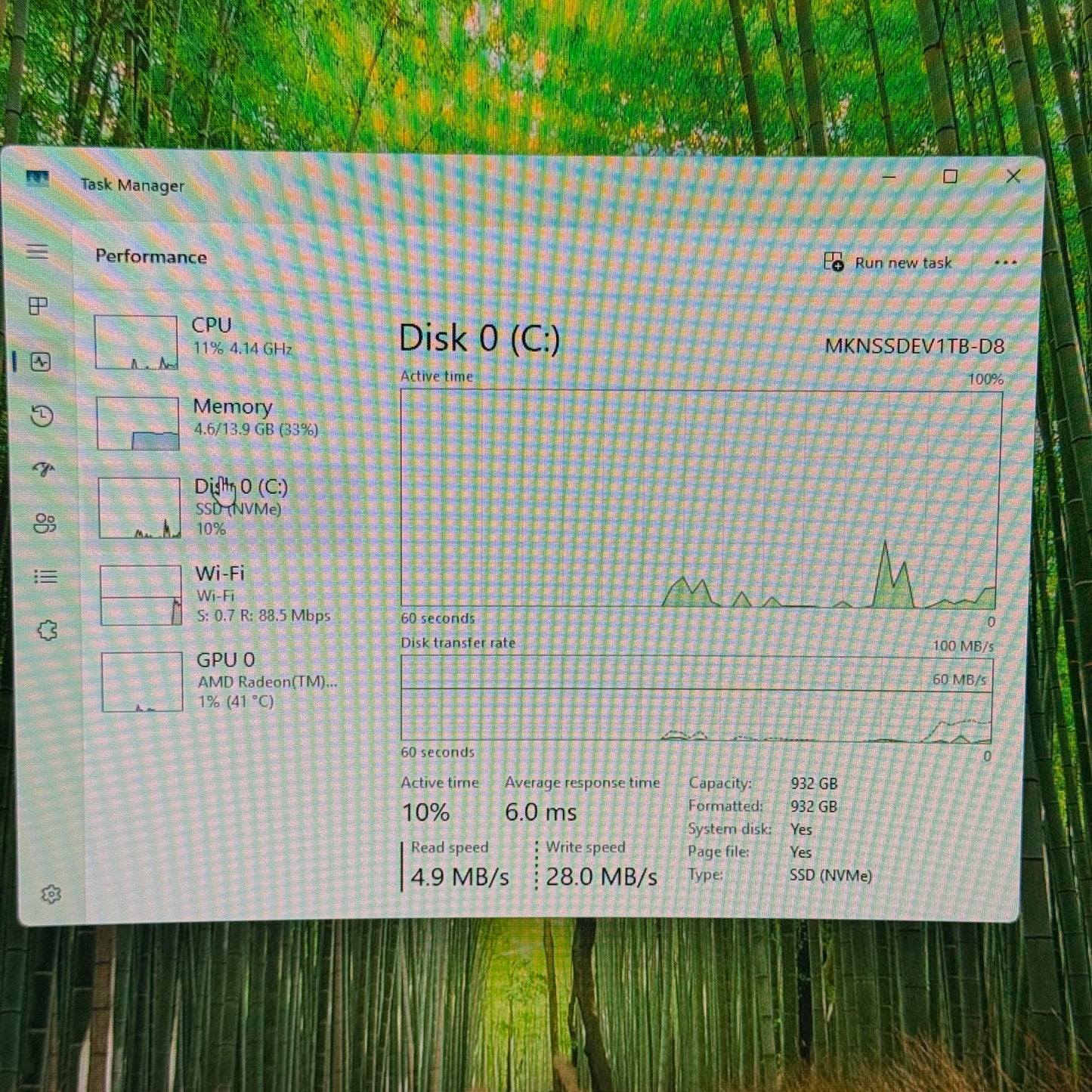 Periphio Custom PC Ryzen 5 5600G 3.90GHz 16GB RAM 1TB SSD AMD