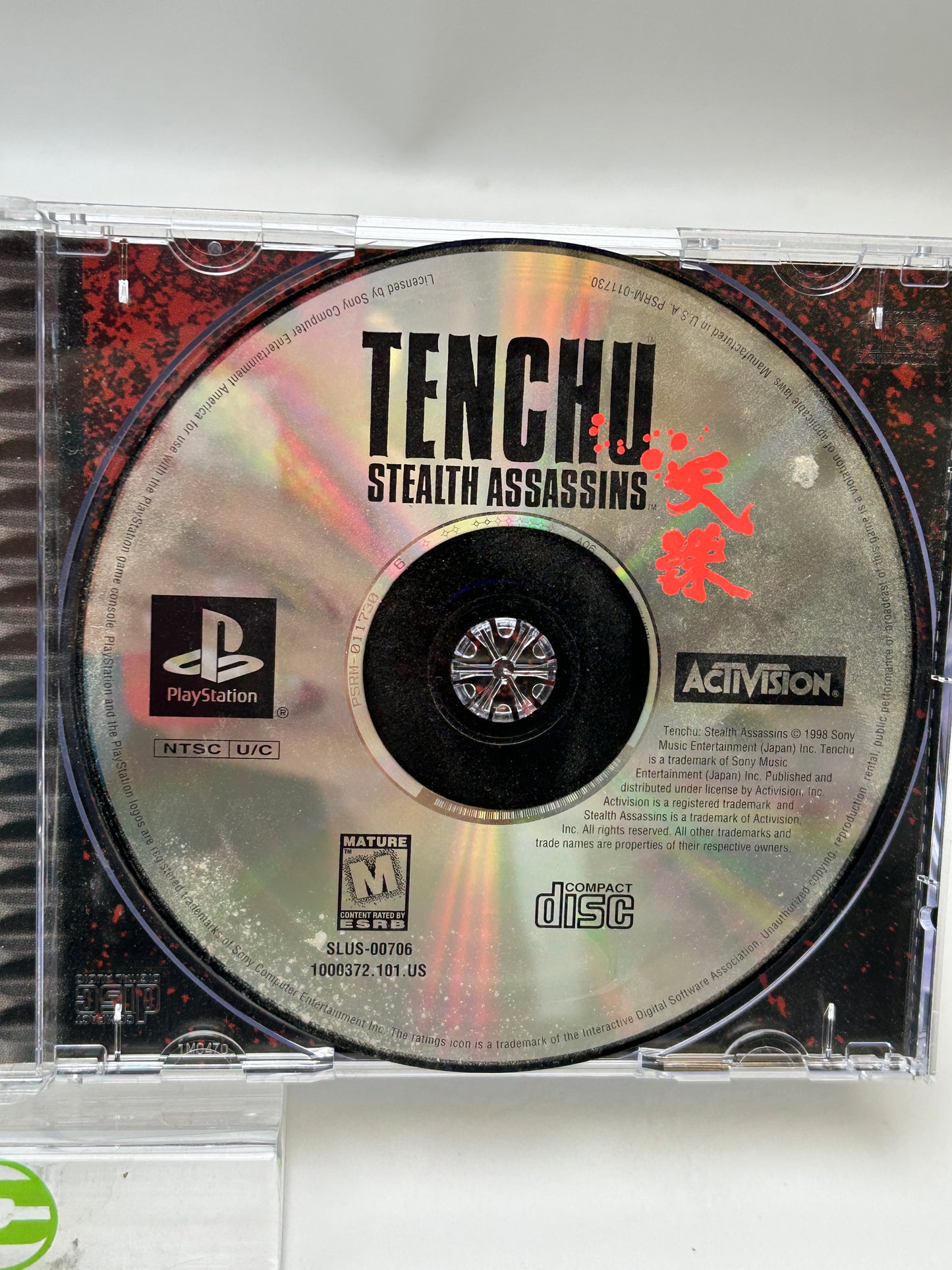 Lot of 2 Games Sony Playstation 