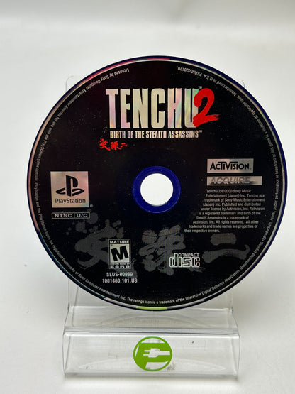 Lot of 2 Games Sony Playstation 