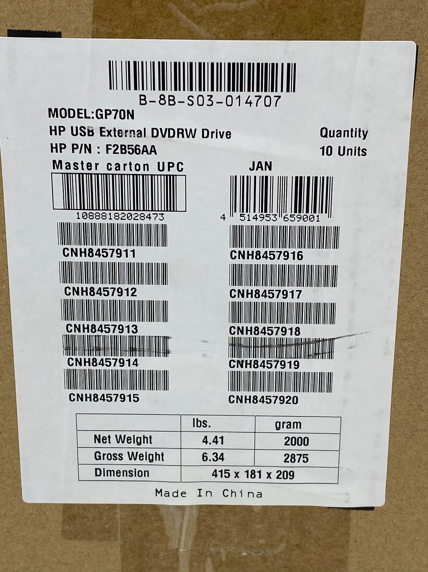 New HP USB External Drive DVDRW F2B56AA