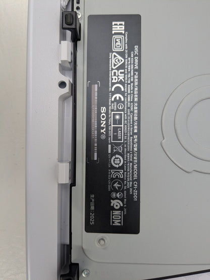 Sony PlayStation 5 PS5 Disc Drive White CFI-ZDD1