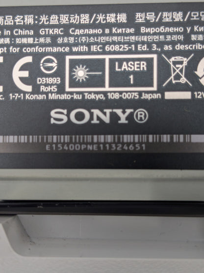 Sony PlayStation 5 PS5 Disc Drive White CFI-ZDD1