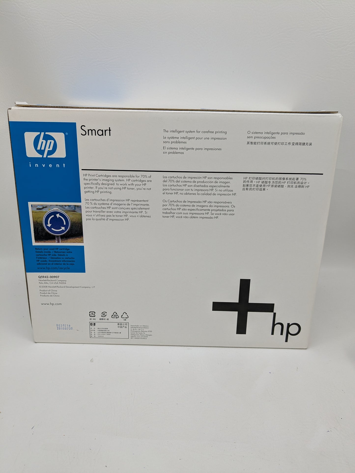 New HP LaserJet 42X Black High Yield Toner Cartridge Q5942X