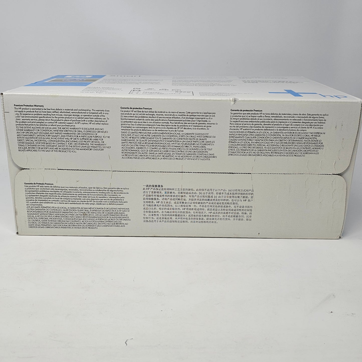 New HP LaserJet 51A Toner Cartridge Q7551A
