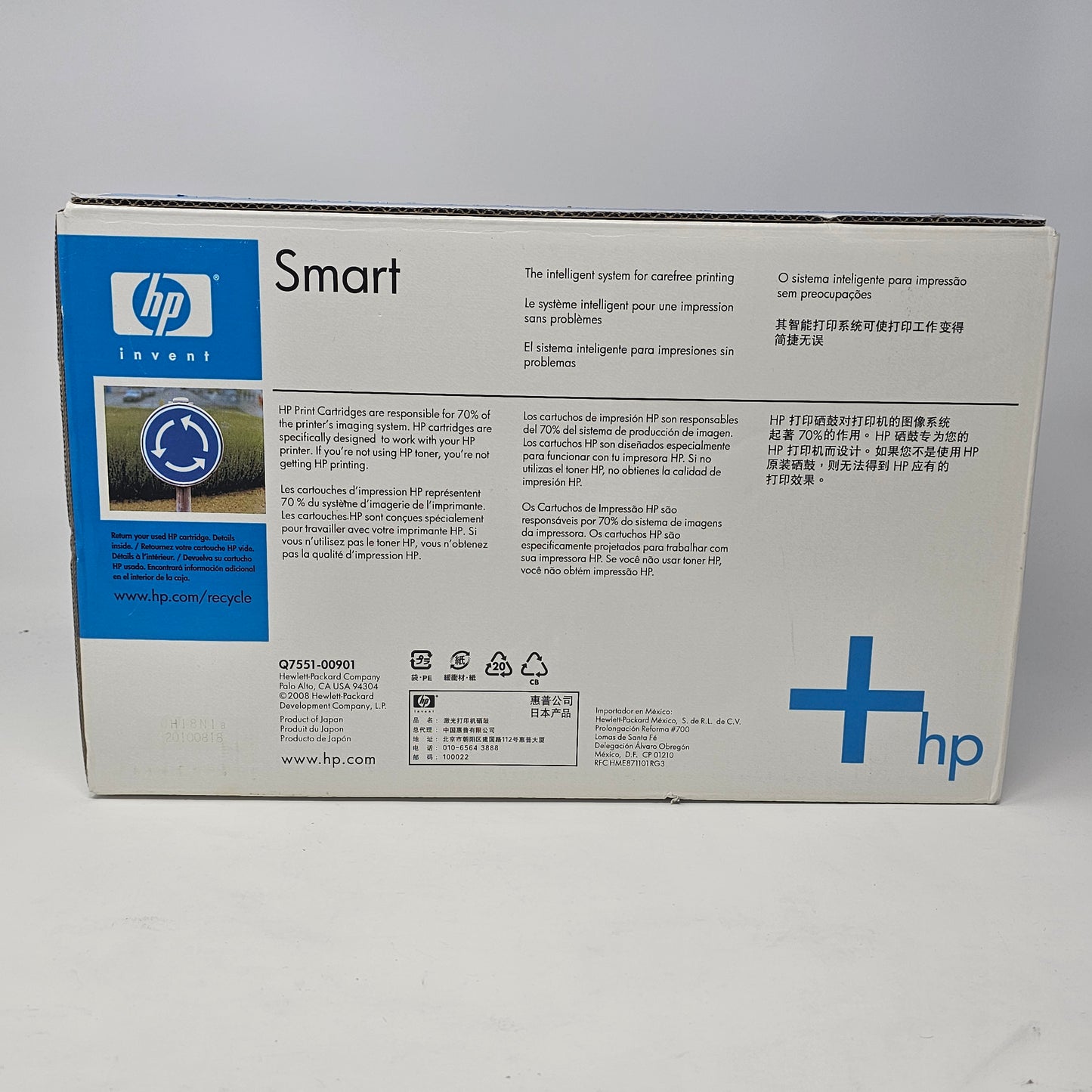 New HP LaserJet 51A Toner Cartridge Q7551A